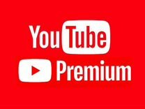 Youtube premium 12 месяцев