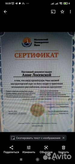 Хатха йога и другие разновидности йоги