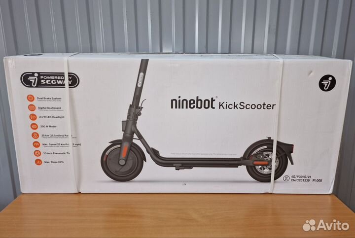 Электросамокат Ninebot F25E (Гарантия Чек)