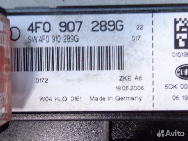 Блок комфорта для Audi A6 C6 4F0907289G