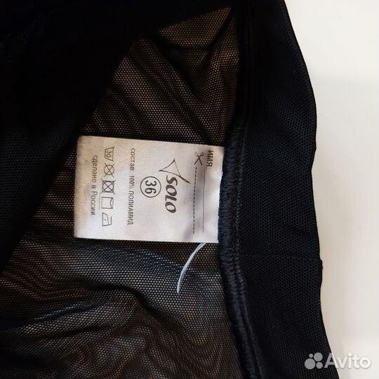 Купальник гимнастический и туфли для танцев