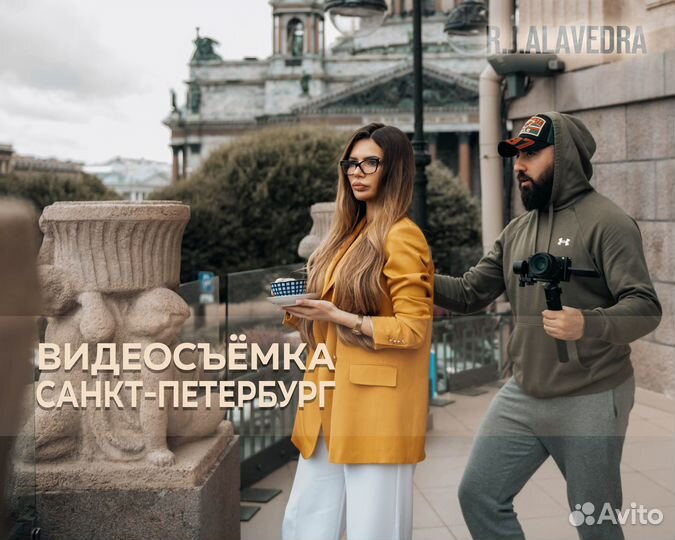 Видеосъемка Видеомонтаж Аэросъемка