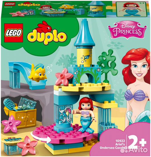 Lego duplo