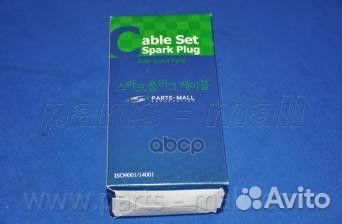 Провода зажигания daewoo nexia PMC N1332 pec-e0