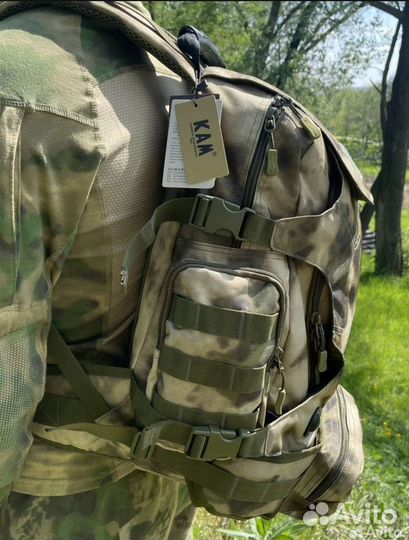 Рюкзак тактический 40 литров