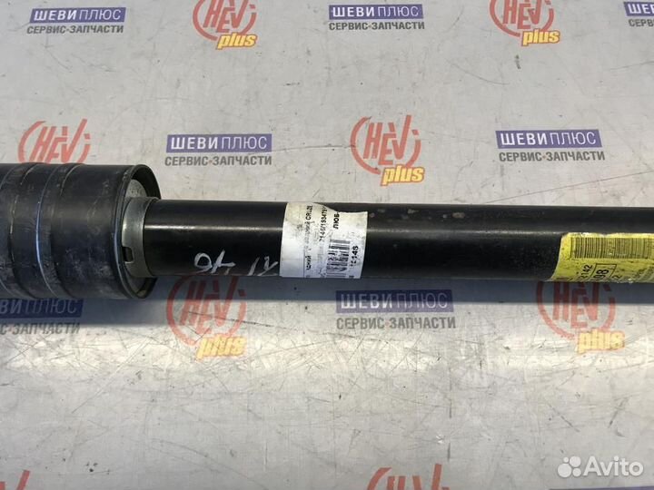 Амортизатор задний Chevrolet Cruze