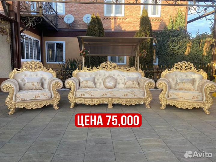 Мягкая мебель
