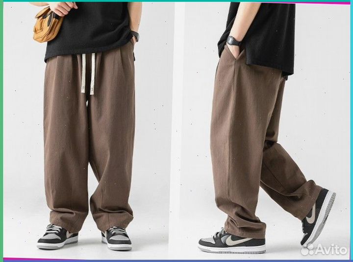 Штаны Карго (Номер артикула: 82643)