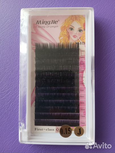 Для наращивания ресниц новые