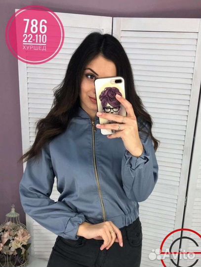 Бомбер, ветровка