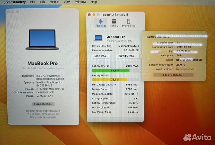 Apple macbook pro 13 2017