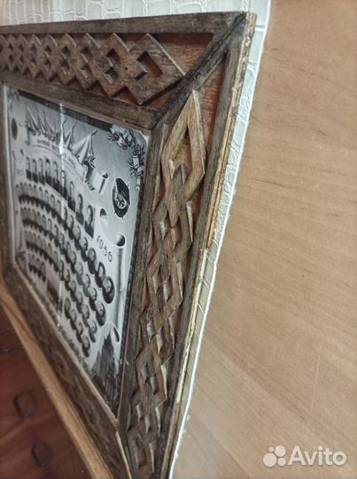 Из прошедшего времени