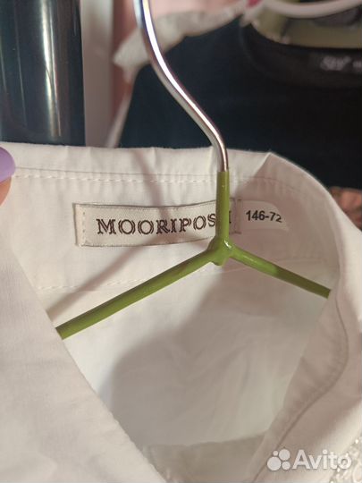 Блузка школьная 146 хлопок