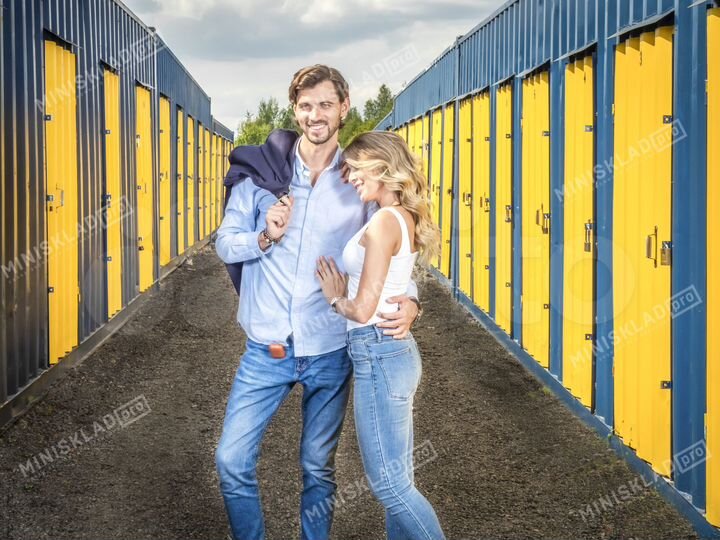 Аренда бокса в Одинцово