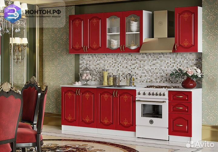 Кухня Версаль 2.0 м шардоне