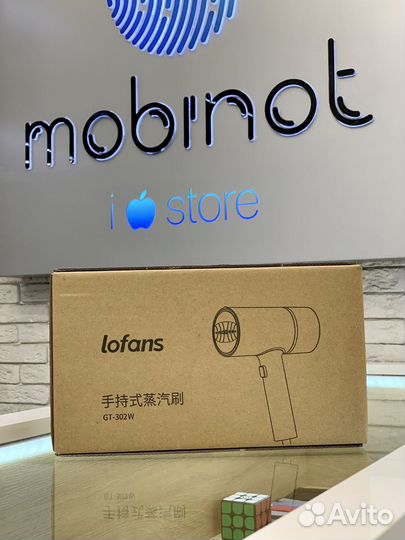 Ручной Отпариватель Lofans Handheld Steam Brush Бе