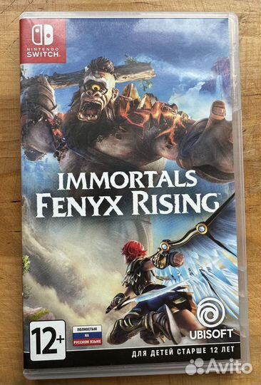 Immortals Fenyx Rising Nintendo Switch