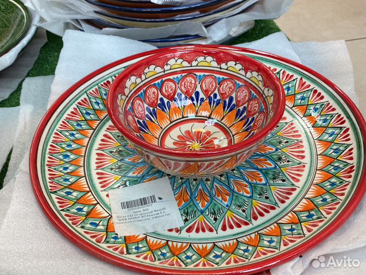 Коса узбекская