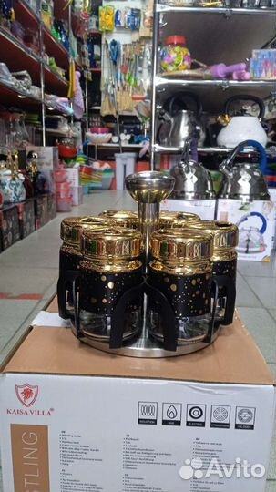 Набор баночек для специй