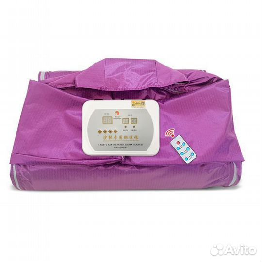 Инфракрасное одеяло с рукавами