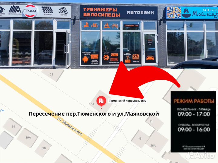 Автомагнитола 2 Din (bluetooth, пульт, USB)