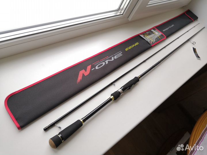 Major Craft N-one NSE-832E