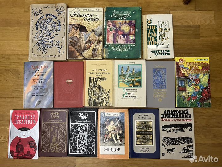 Детские книги