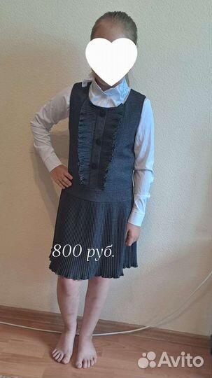 Школьная форма новая