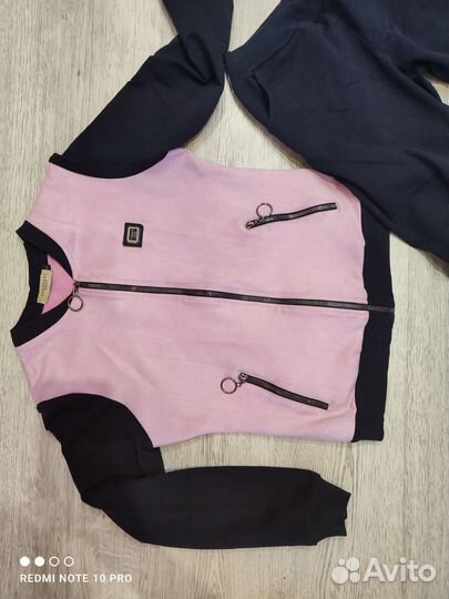 Спортивный костюм женский