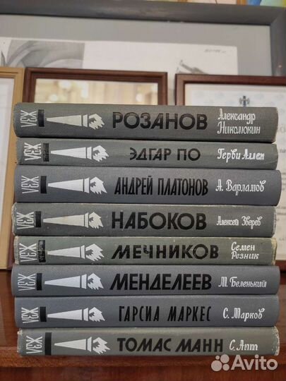 Книги библиотеки жзл