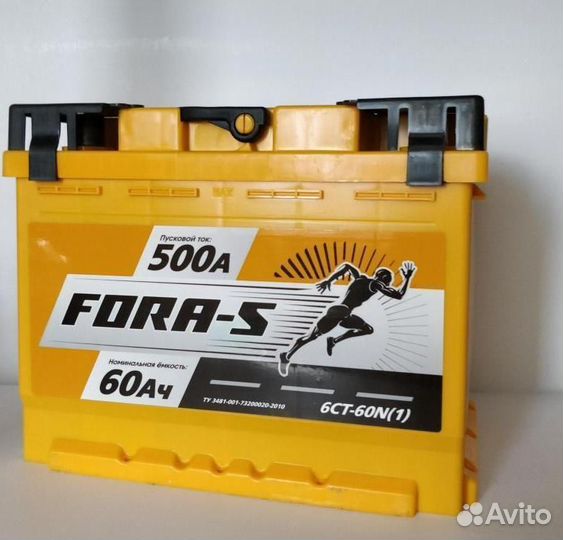 Аккумулятор 60 75. Бесплатная доставка