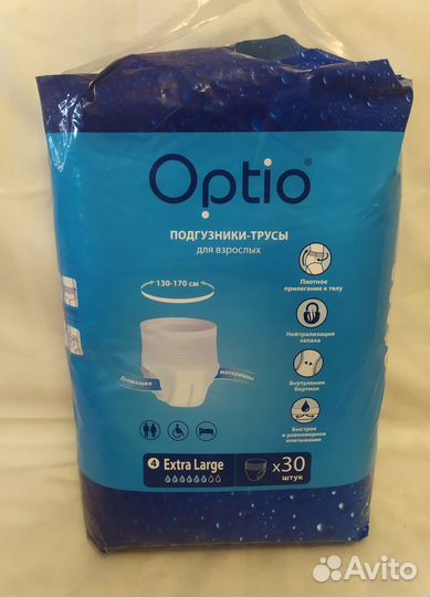 Подгузники-трусы для взрослых