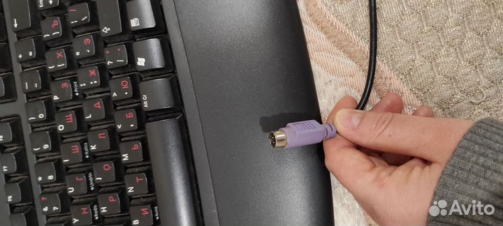 Клавиатура