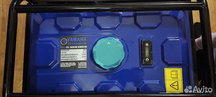 Генератор бензиновый yamaha