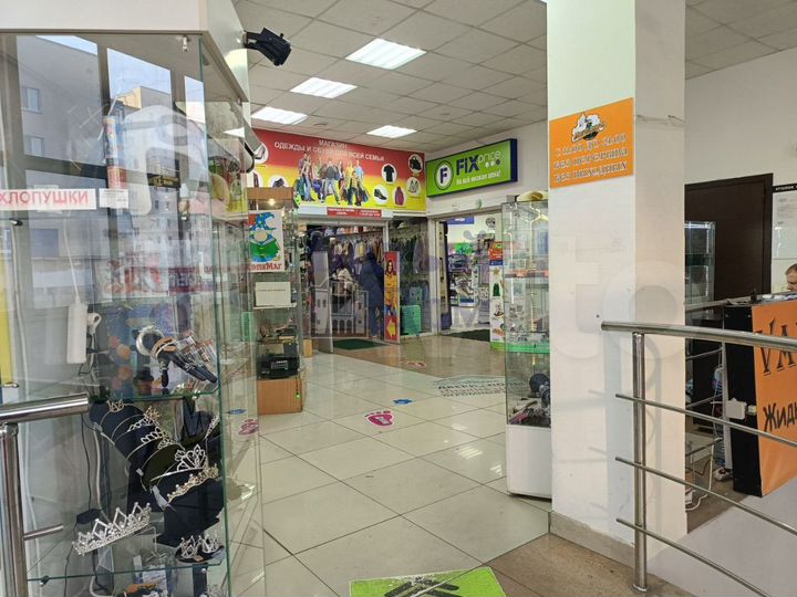 Торговое помещение в центре