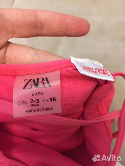 Купальник Zara