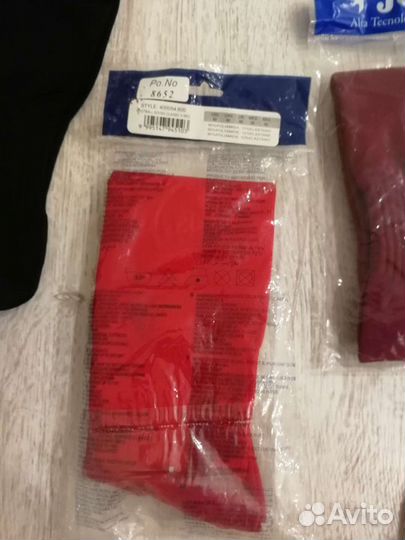 Гетры футбольные joma