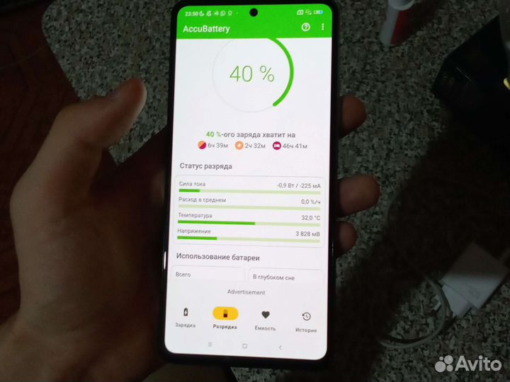 Телефон xiaomi 11 t