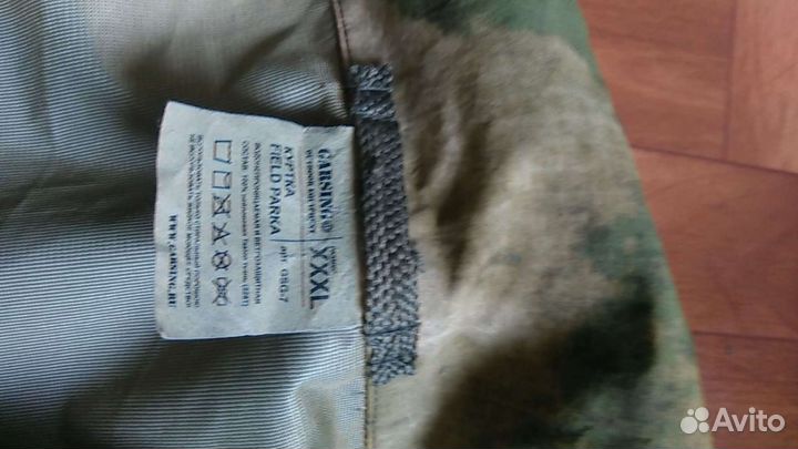 Военная форма