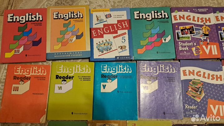 Учебники и книги по английскому языку