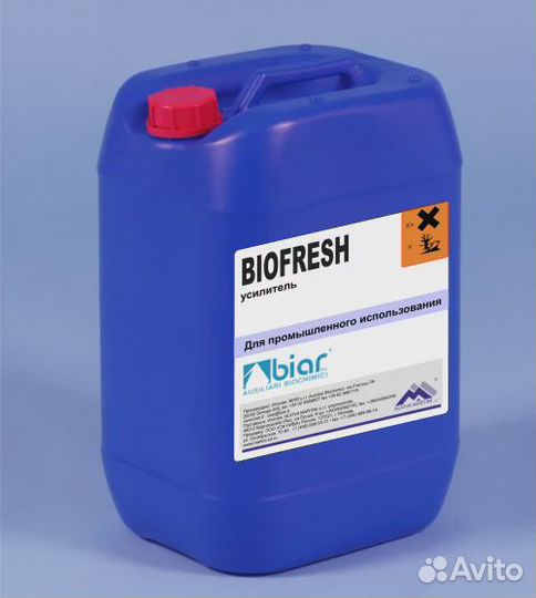 Biar Усилитель biofresh