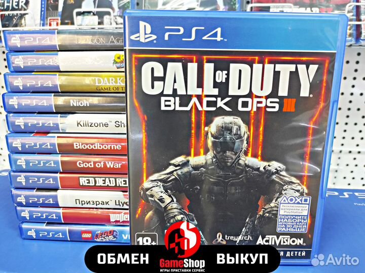Call of Duty: Black ops 3 PS4 (Б\У)