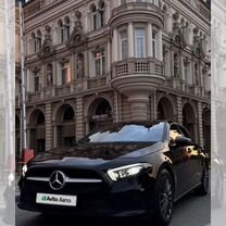 Mercedes-Benz A-класс 1.3 AMT, 2019, 121 766 км, с пробегом, цена 2 295 000 руб.