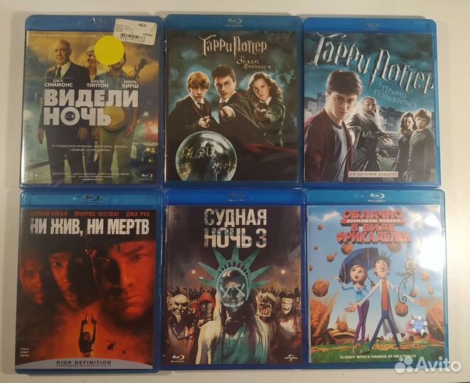 Blu-ray диски лицензия