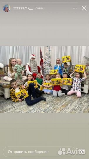 Дед Мороз и Снегурочка