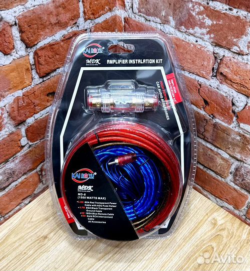 Комплект проводов для сабвуфера