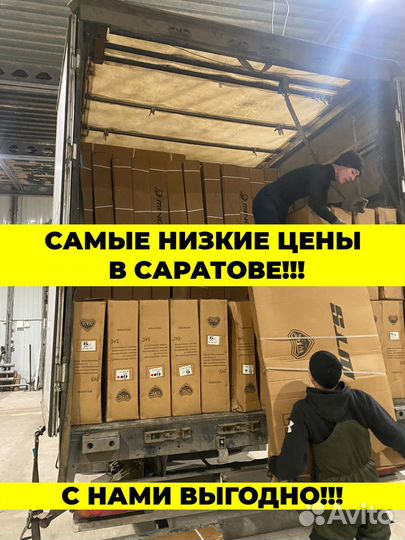 BMX новый Mingoi