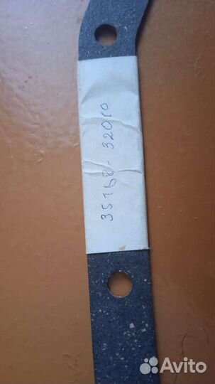 Фильтр АКПП Toyota Corolla 35330-20012