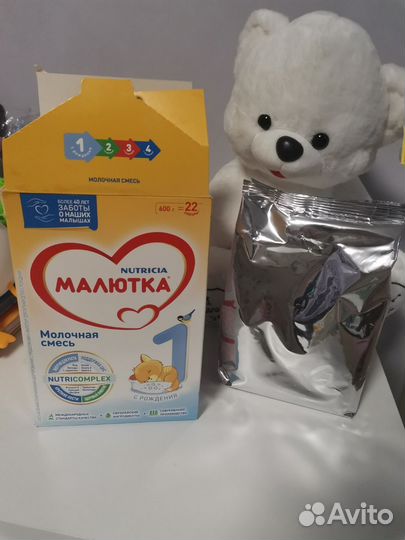 Детская смесь малютка 1