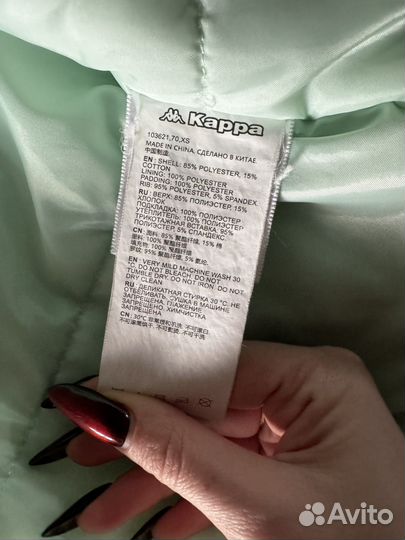 Бомбер kappa XS женский оверсайз